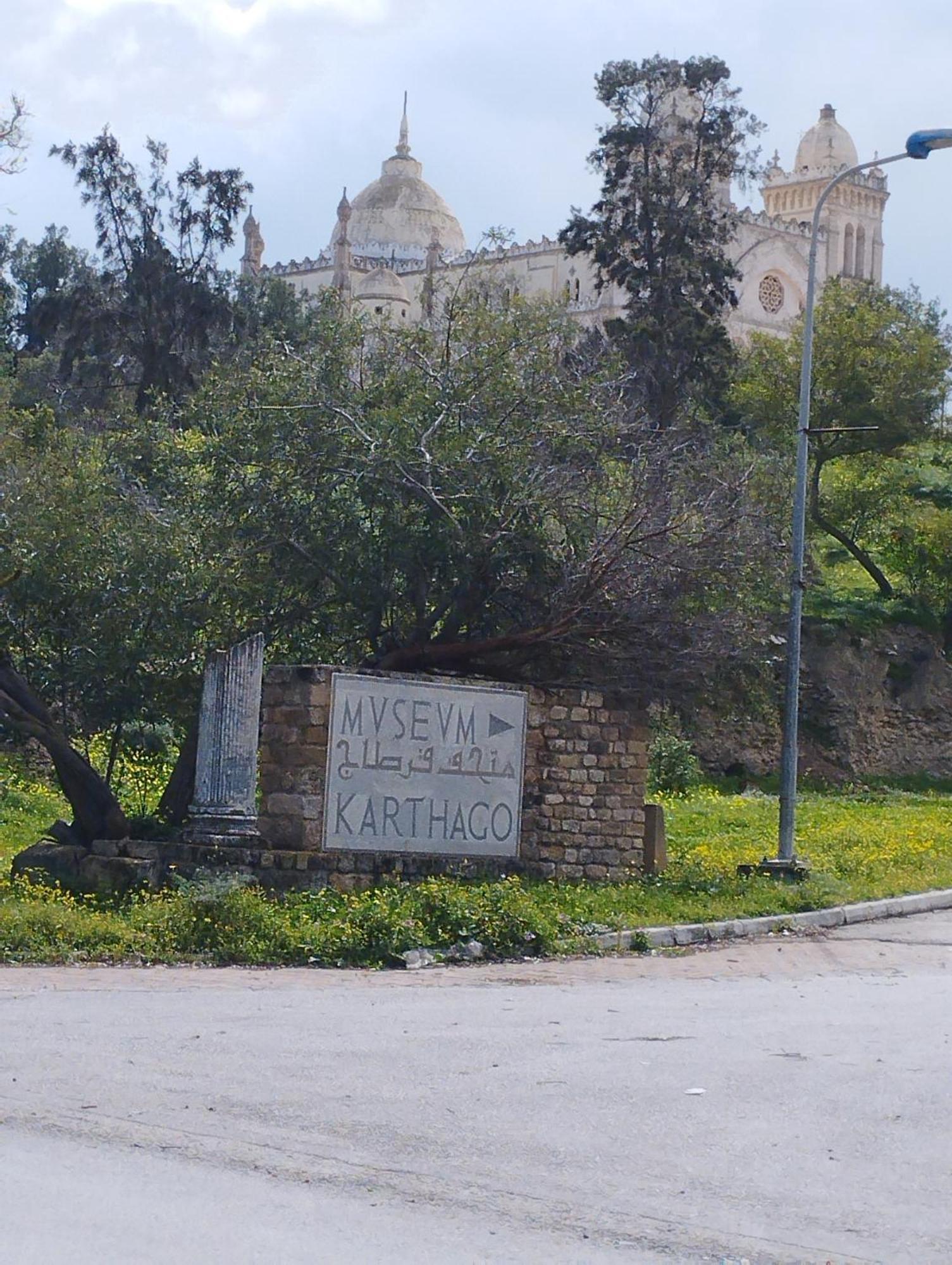 Appartement 2 A Carthage Byrsa Douar ech Chott Екстериор снимка